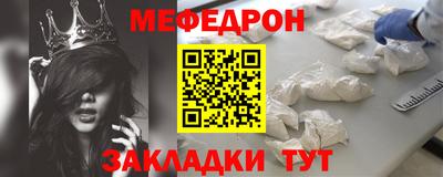 крисы Конаково