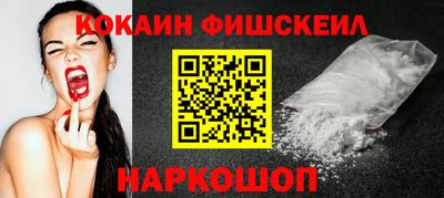крисы Конаково