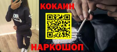 шишки Коммунар