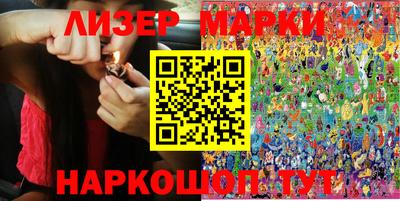 крисы Конаково