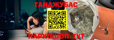 крисы Конаково