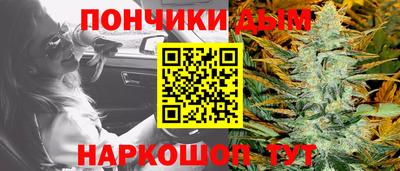 спиды Комсомольск-на-Амуре