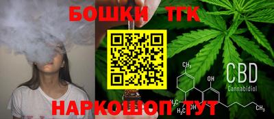 крисы Конаково