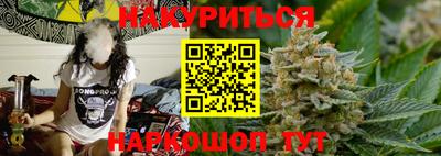 спиды Комсомольск-на-Амуре