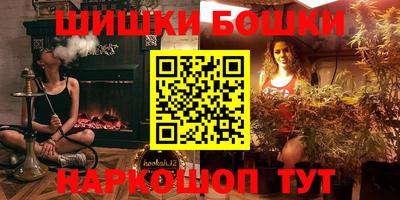 спиды Комсомольск-на-Амуре