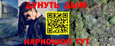 крисы Конаково