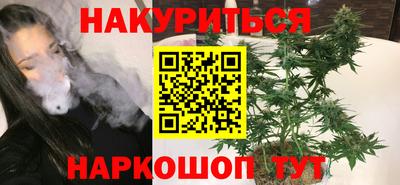 крисы Конаково