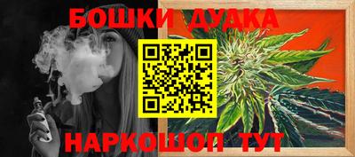 ешки Туймазы
