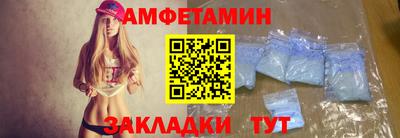 шишки Коммунар