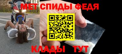 шишки Коммунар