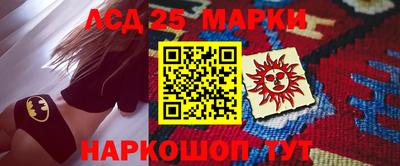 шишки Коммунар