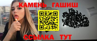 спиды Комсомольск-на-Амуре