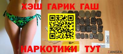 спиды Комсомольск-на-Амуре