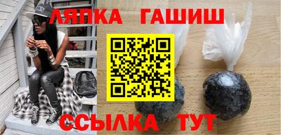 крисы Конаково