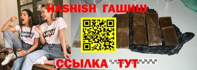 крисы Конаково