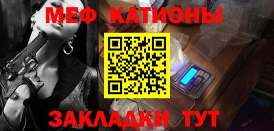 спиды Комсомольск-на-Амуре
