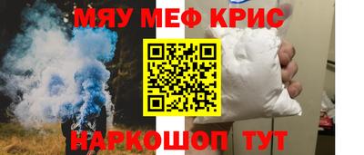 PSILOCYBIN Тула