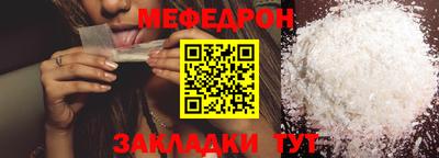 шишки Коммунар